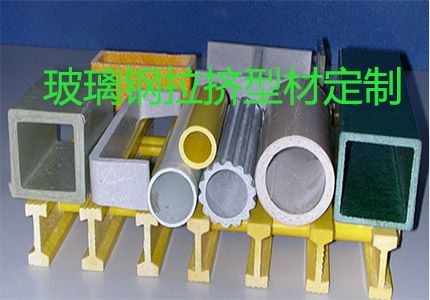 玻璃鋼調色用什么染料好？